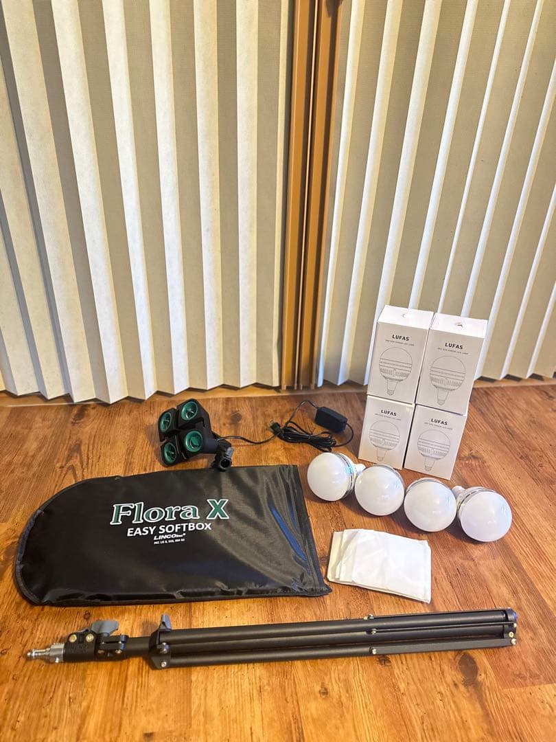 撮影用ライトスタンドFloraX Amazon | 米国LINCO社製 撮影照明セット 全米プロカメラマン御用達 4灯