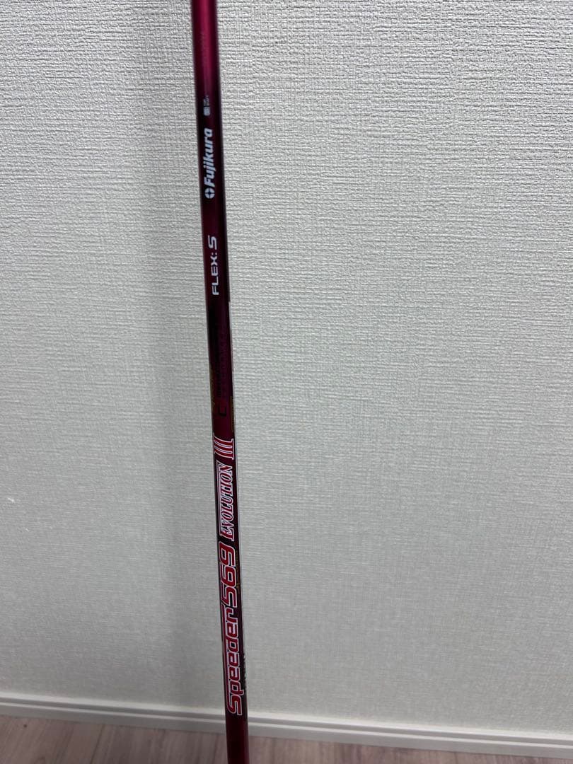 としみつ様専用 GBB EPIC STAR ドライバー 10.5度