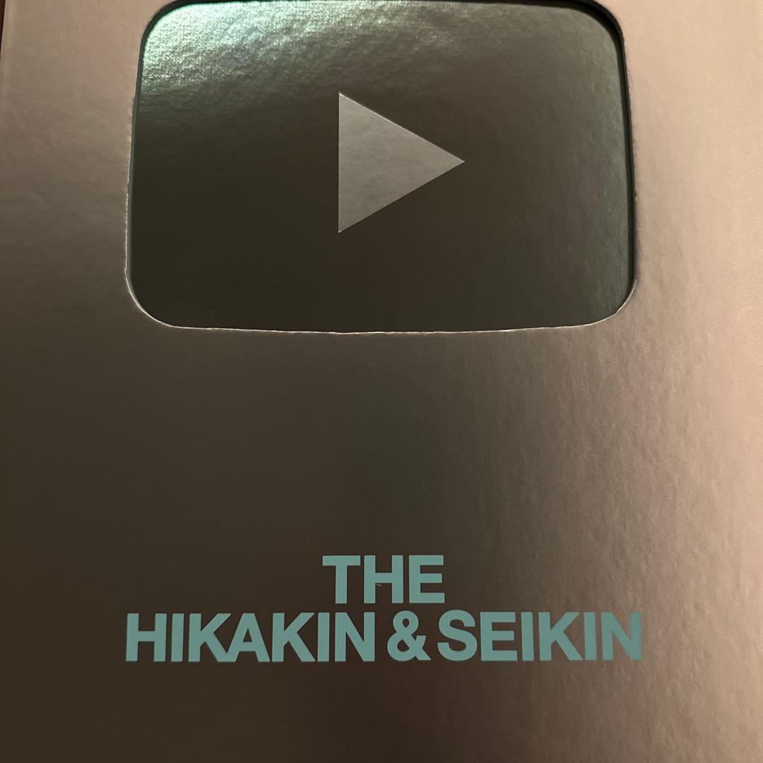 HIKAKIN＆SEIKIN ベストアルバム THE HIKAKIN & SEIKIN｜HIKAKIN & SEIKIN - Creator Store