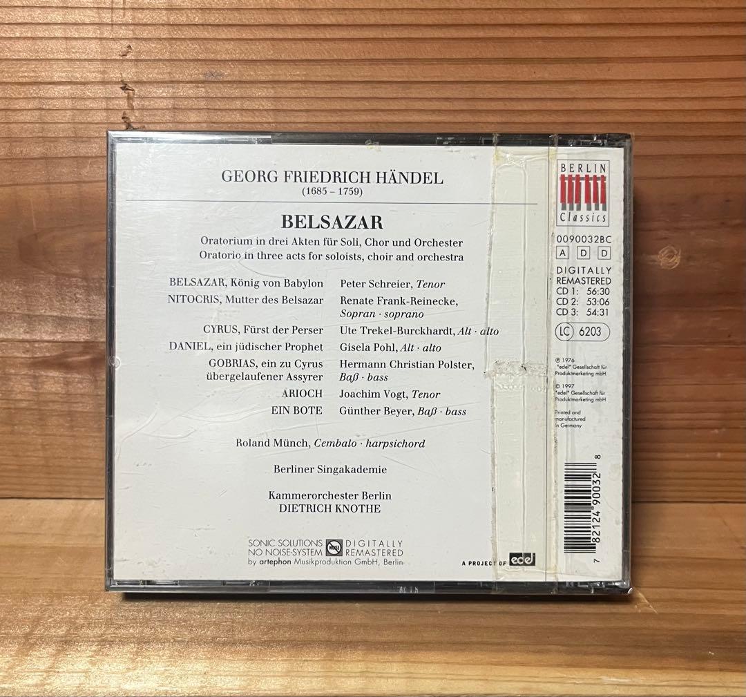 未開封 Georg Friedrich Händel BELSAZAR CD - メルカリ