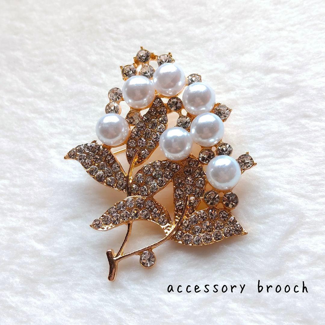パール ラインストーン ブローチ ゴールド 入学式 卒業式 結婚式に