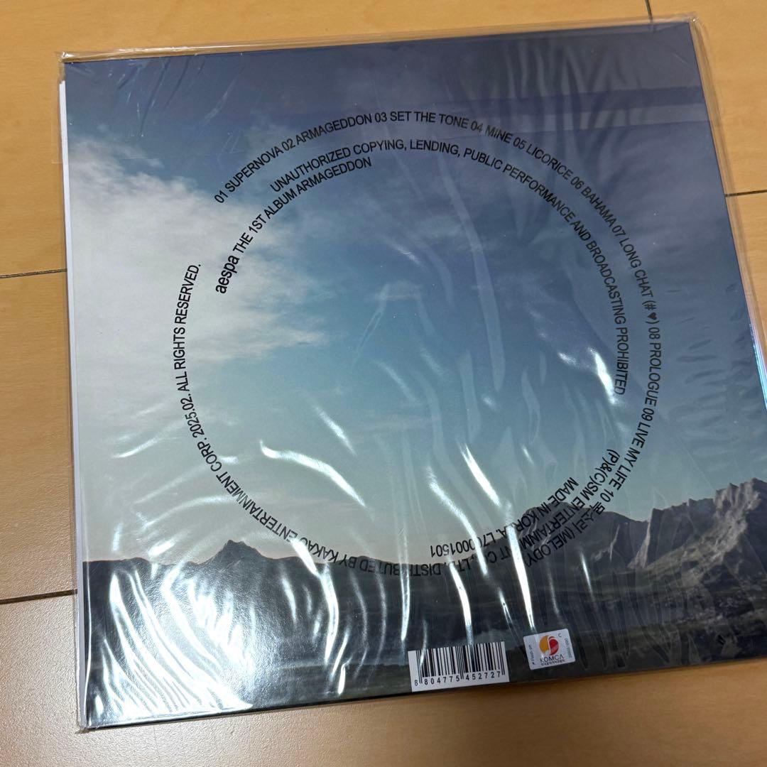 aespa Armageddon LP レコード 新品未開封 - メルカリ