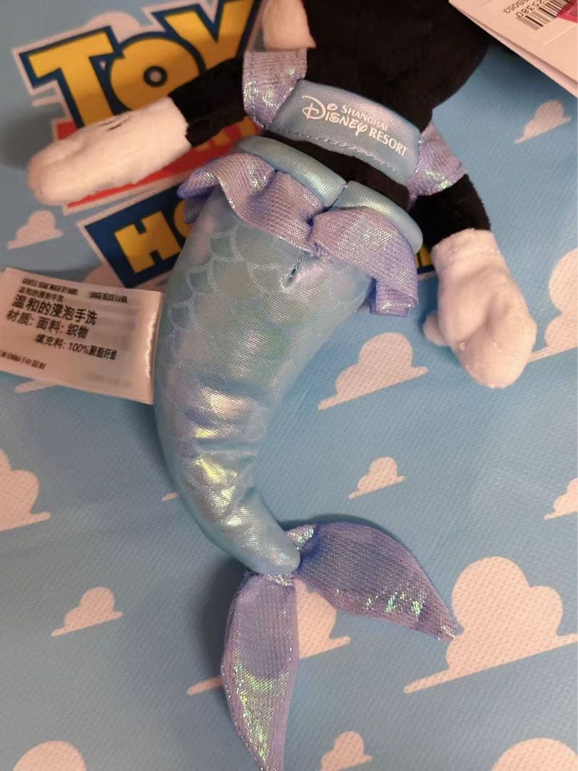 最終値下げ❗️上海ディズニー ミニーマウス 人魚姫 ぬいぐるみキー