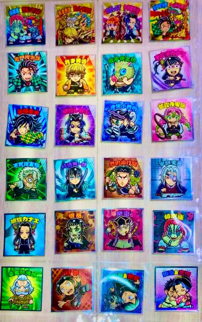 フルコンプ】鬼滅の刃マンチョコ無限城編 全24種 ビックリマン 鬼滅の