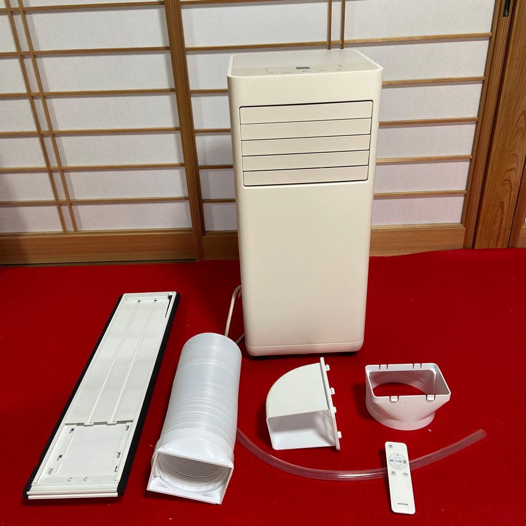 IRIS OHYAMA ポータブルエアコン IPK-2304S 2024年製 アイリスオーヤマ IPK-2304S ポータブルクーラー アイボリー | ヤマダ
