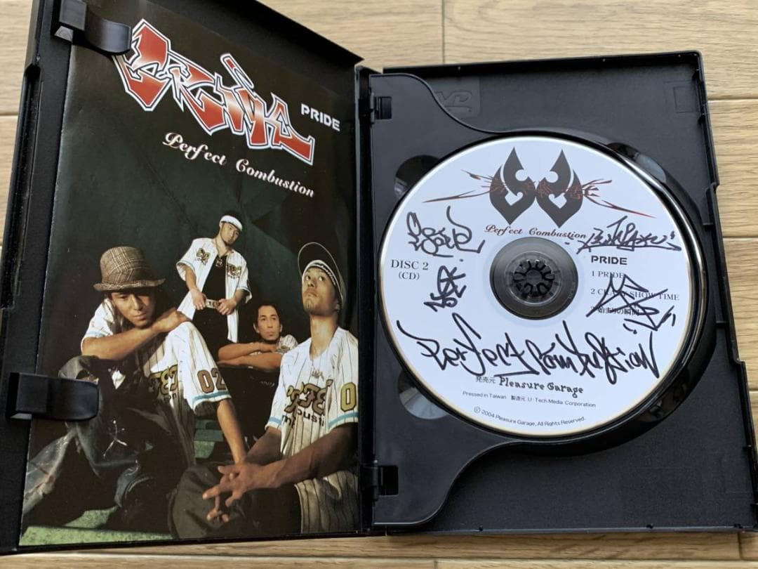 激レア サイン入りPRIDE Perfect Combustion DVD+CD