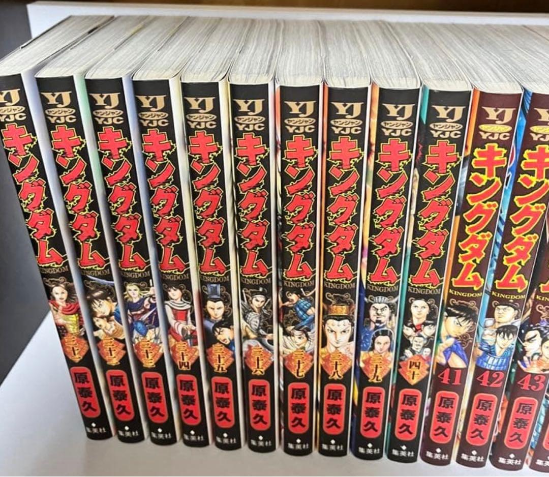 【美品‼️関連本おまけ付き】キングダム 1巻〜71巻➕おまけ☆関連本付き
