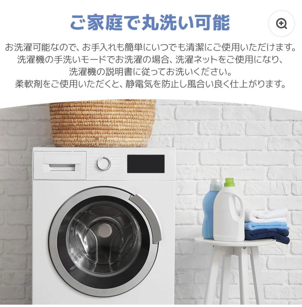 ポケモン 昭和西川 わた入り2枚合わせブランケット （ウトウト時間