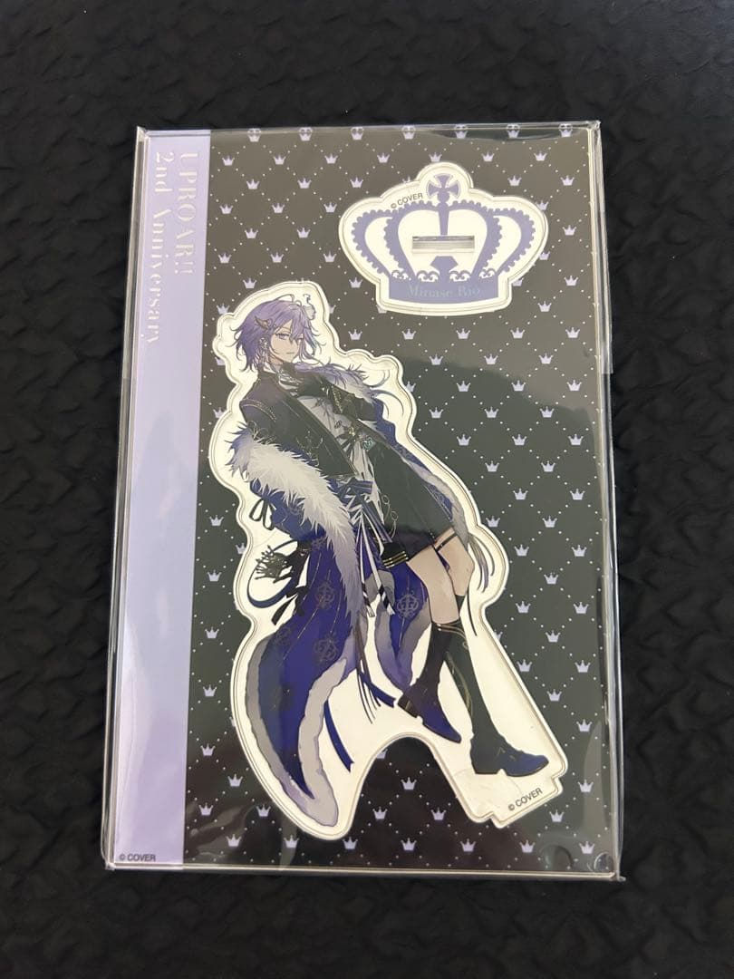 UPROAR!! 活動2周年記念 アクスタ 水無世 燐央 - メルカリ