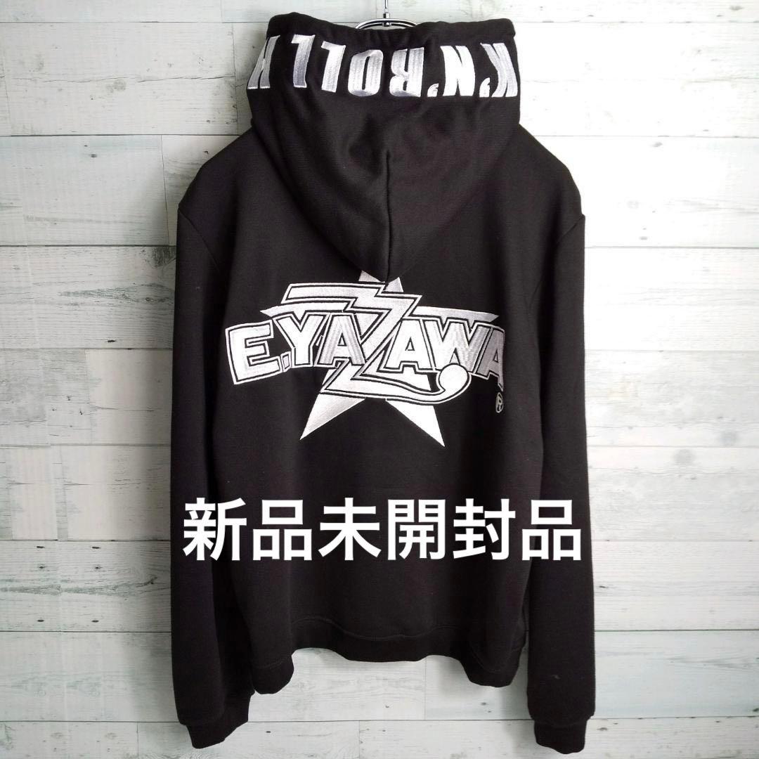 矢沢永吉★パーカー★ロゴ星★LLサイズ★ 新品・未開封 矢沢永吉☆パーカー☆ロゴ星☆LLサイズ☆ 新品・未開封 - メルカリ