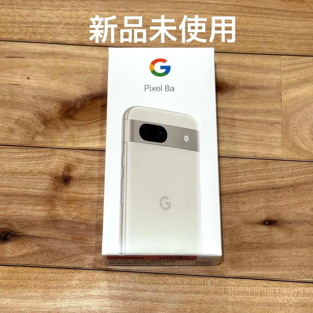 【モコモコ】Pixel8a ポーセリン SIMフリー　128GB Amazon | SIMフリー Google Pixel 8a 128GB(8GB RAM)スマートフォン