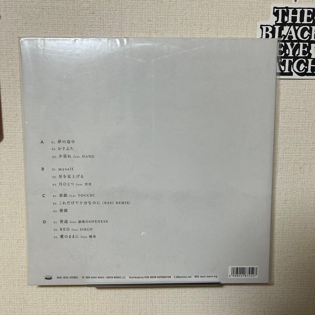 「値下げ可」BASI 切愛 レコード