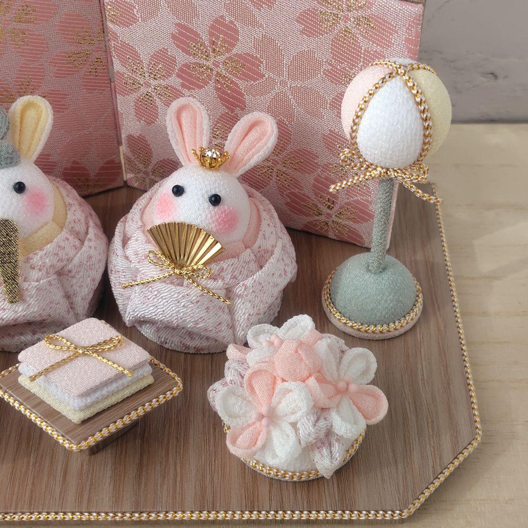 Kumi うさぎ雛　No.7 No.8