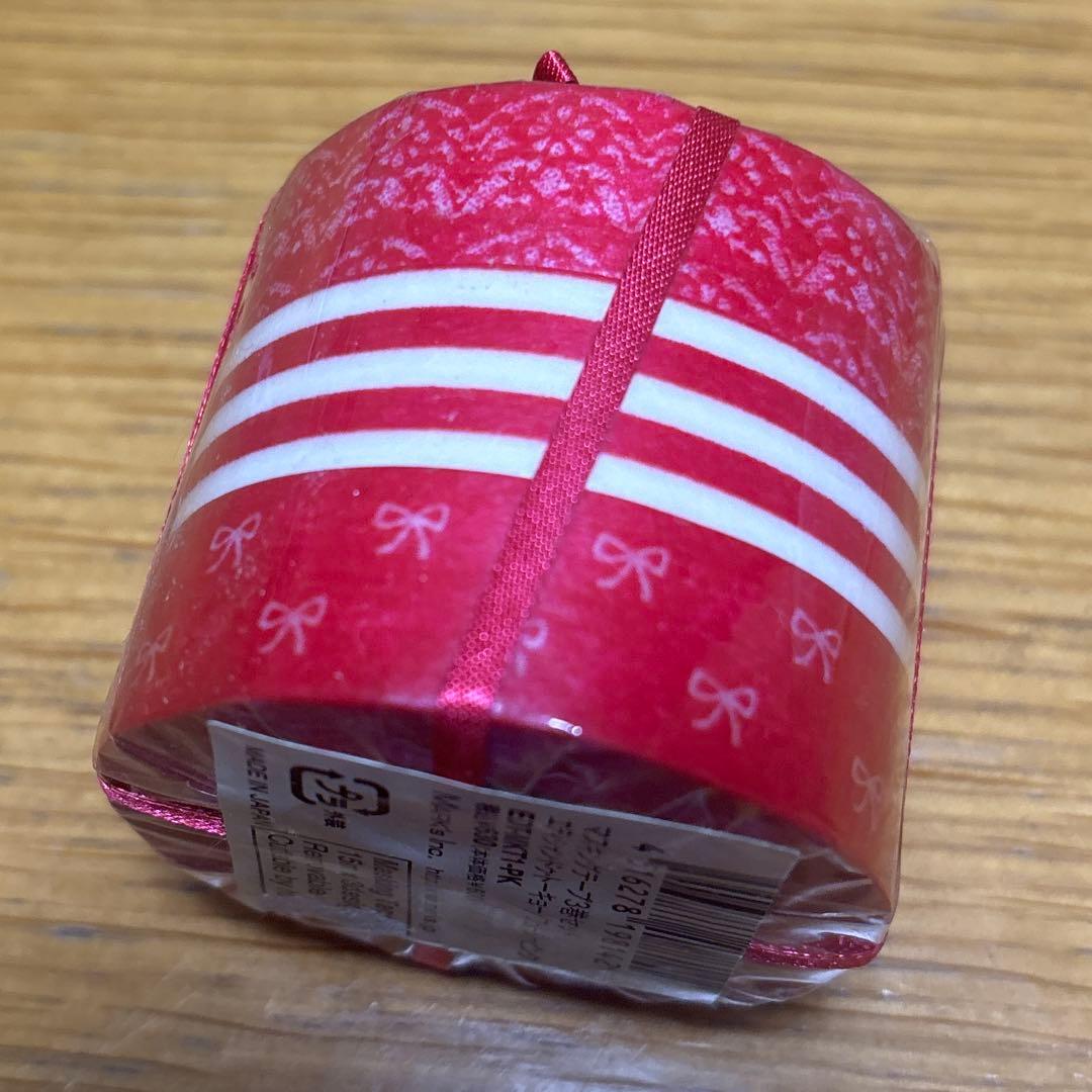 廃盤／未開封新品】マークス マスキングテープ エディシォンドゥ