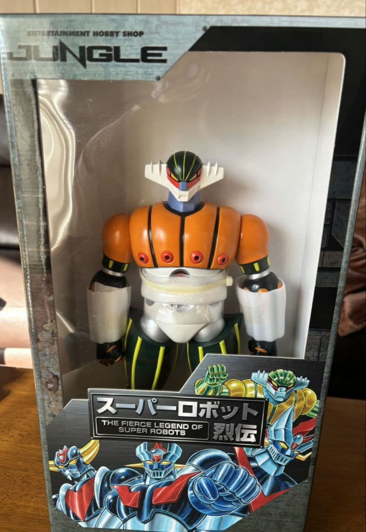 スーパーロボット烈伝フィギュア マジンガーZ グレートマジンガー