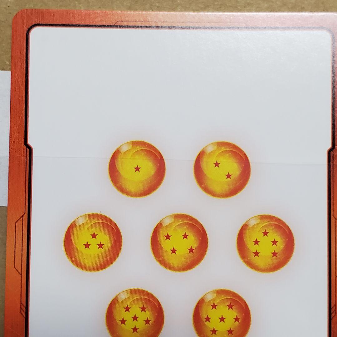 エナジーマーカー パラレル 亀仙人 金 MANGA BOORTER - メルカリ