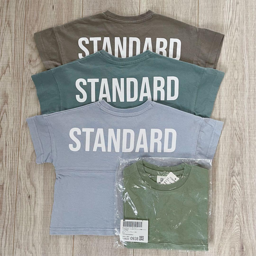 新品 総額10万円以上 夏服 ベビー服 GAP NIKEリフト igorサンダル