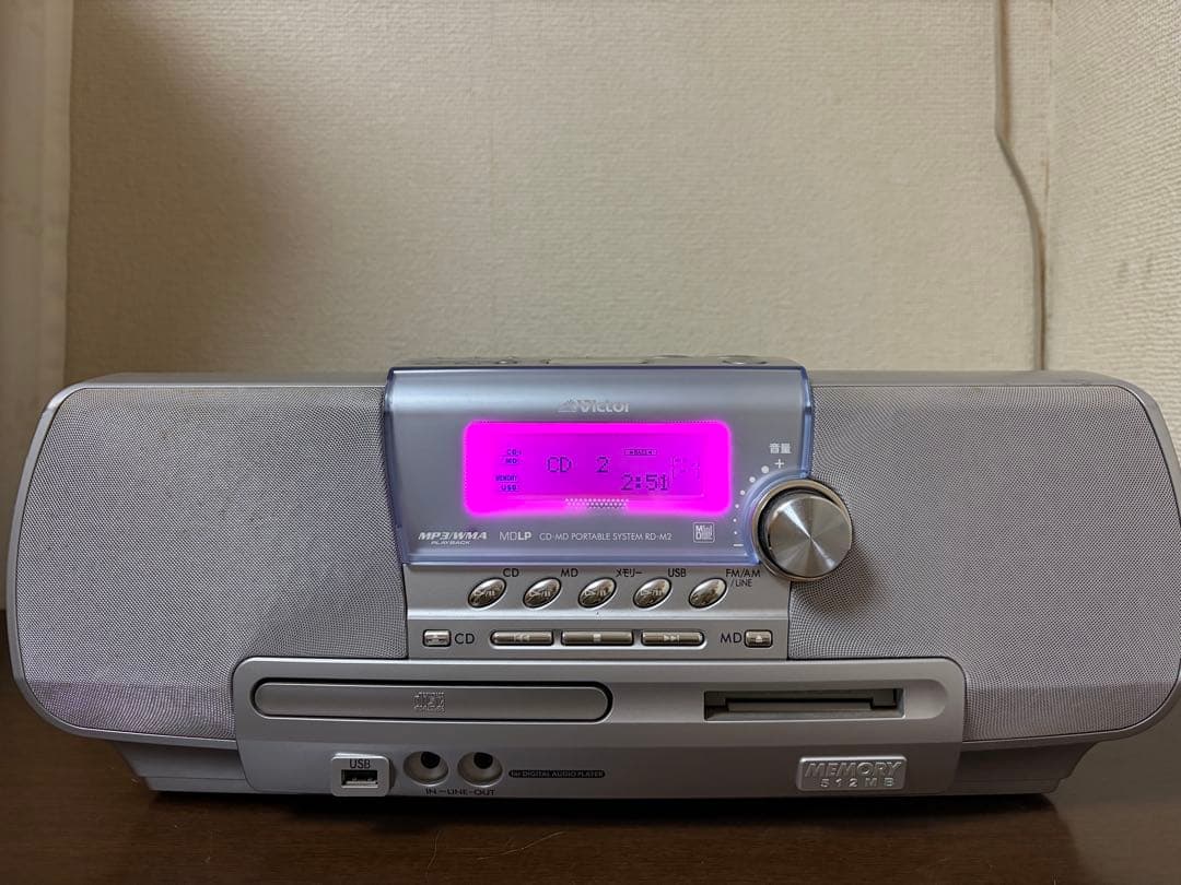 ラジオ・コンポ victor rd-m2-s Amazon.co.jp: JVC RD-M2-S memory Clavia CD-MDメモリーポータブル