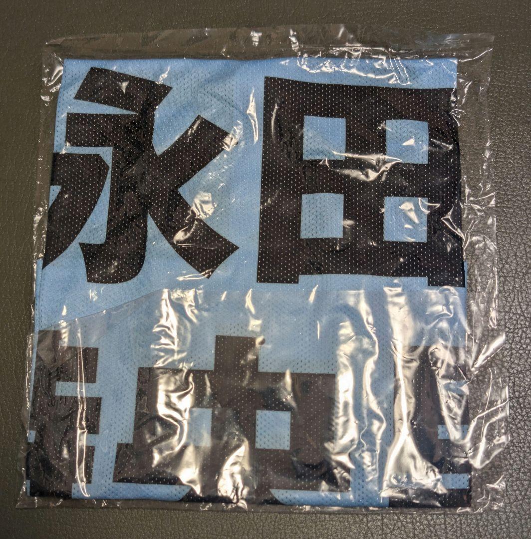 ノイミー 永田詩央里さん 5周年ビブス - メルカリ