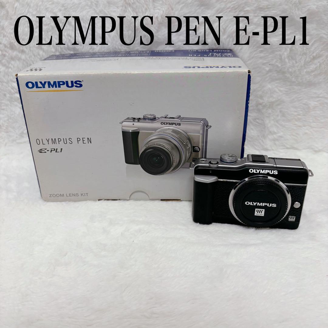 訳あり】OLYMPUS PEN E-PL1 レンズ付き - メルカリ