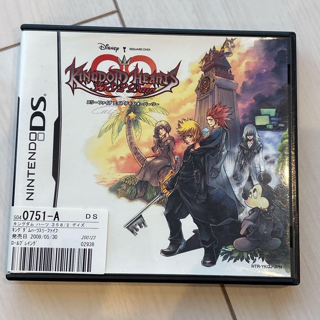 キングダム ハーツ 358/2 Days (DS) - メルカリ