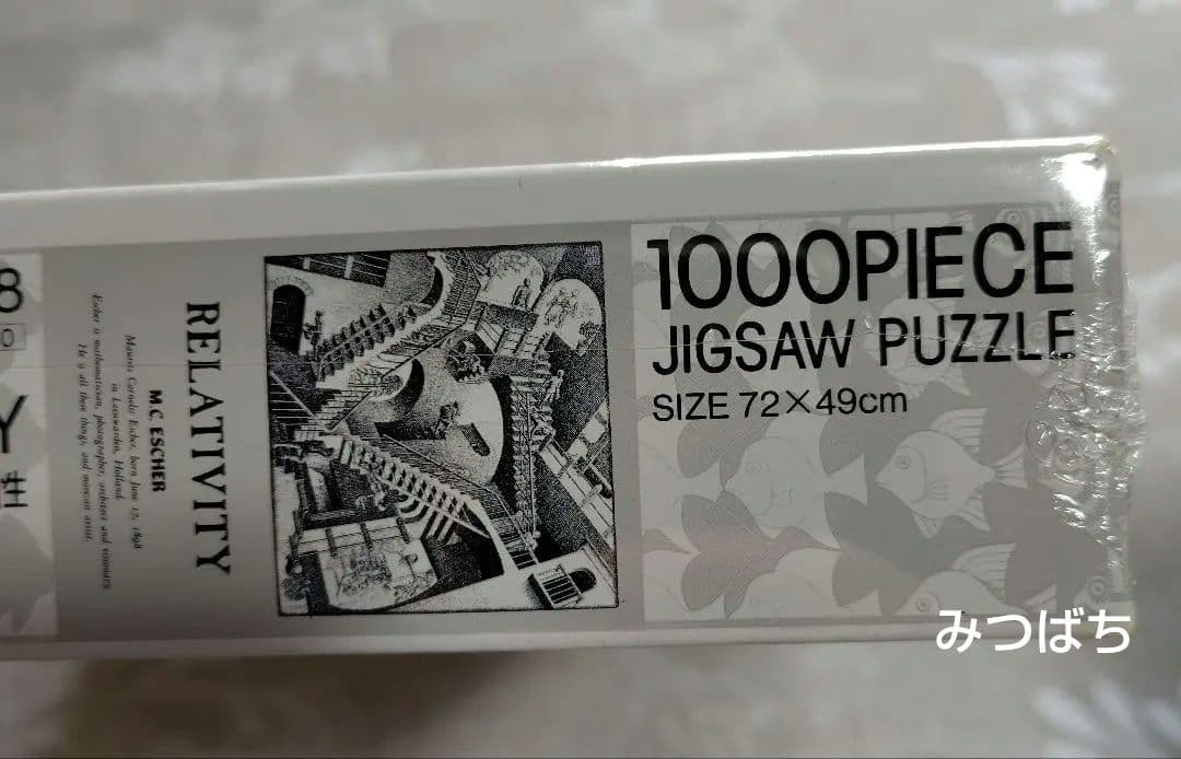 M.C. エッシャー 1000P「相対性（Relativity）」ジグソーパズル - メルカリ
