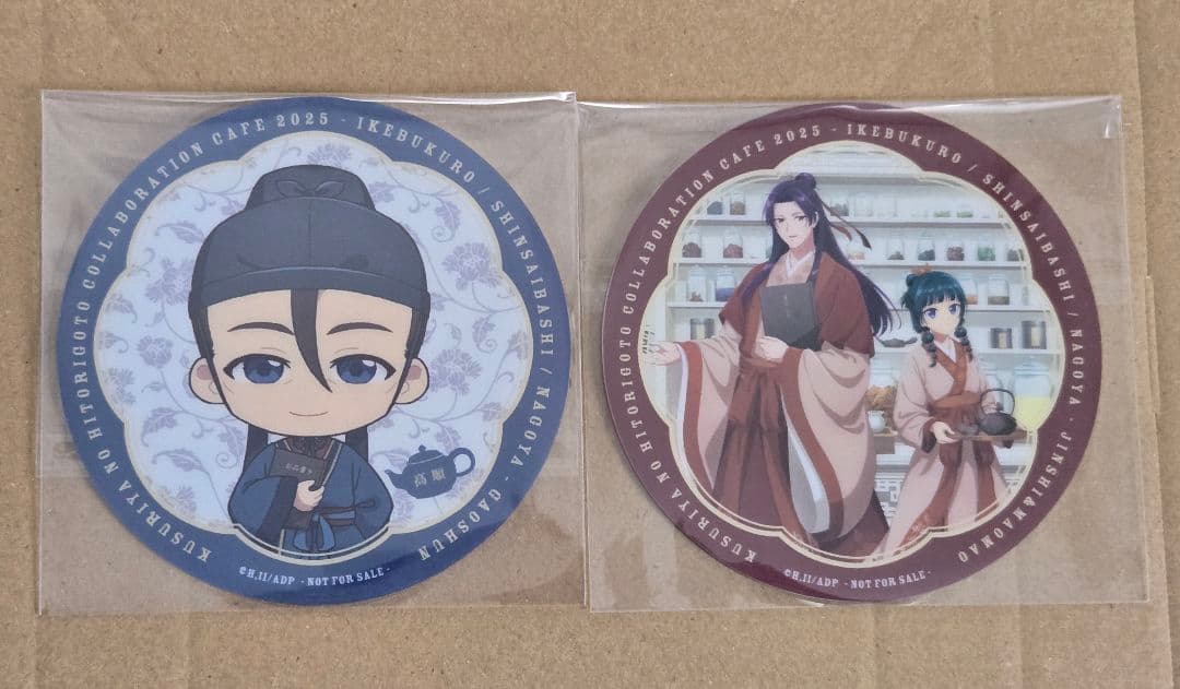 薬屋のひとりごと コラボカフェ コースター&ストロータグ