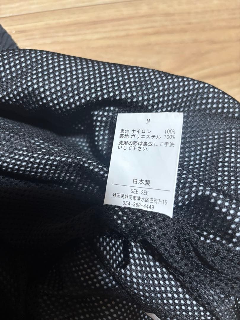 上 L / 下 M SEESEE ナイロンセットアップ アーバンリサーチ京都限定の