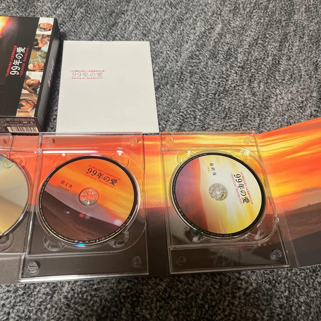 99年の愛～JAPANESE AMERICANS～ DVD-BOX〈6枚組〉
