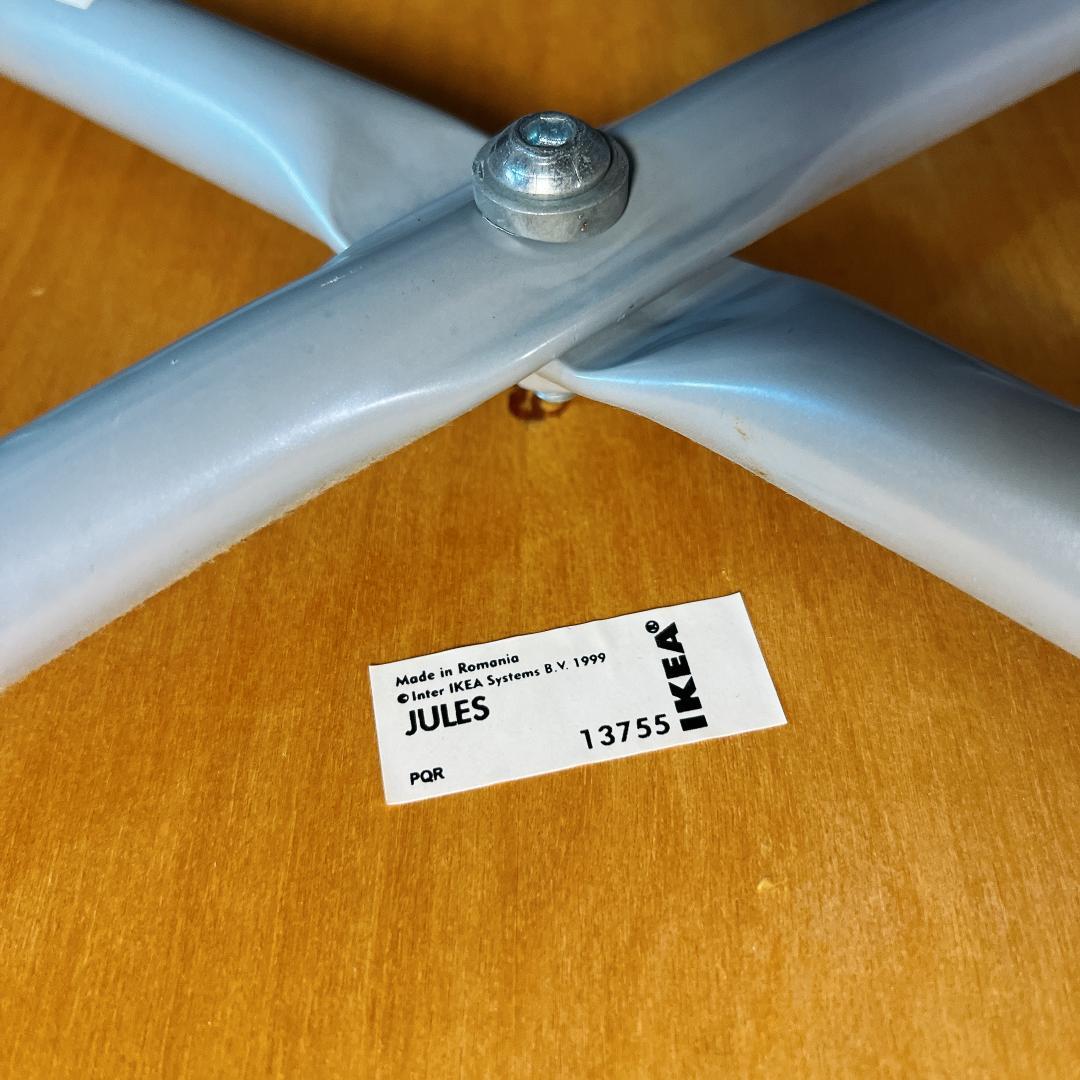 希少】90s OLD IKEA jules 廃盤 ポストモダン ヴィンテージ - メルカリ