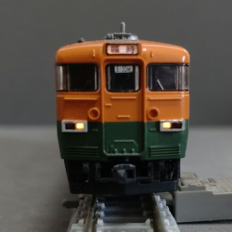 マイクロエースA-5380 167系湘南色 8両セット - メルカリ