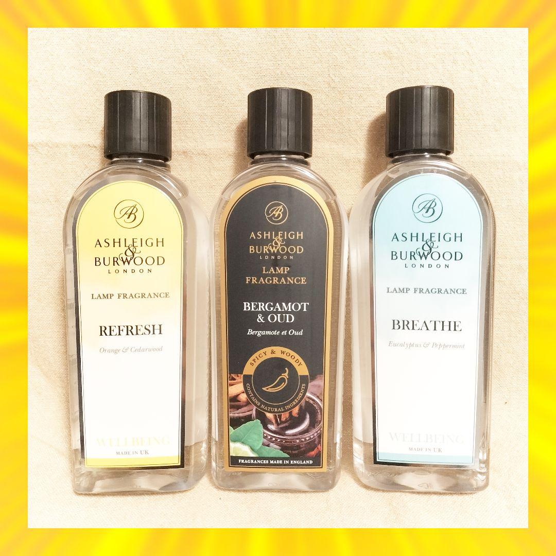 Ashleigh&Burwood アシュレイ&バーウッド フレグランス　55j 公式】Ashleigh＆Burwood （アシュレイアンドバーウッド）フレグランス