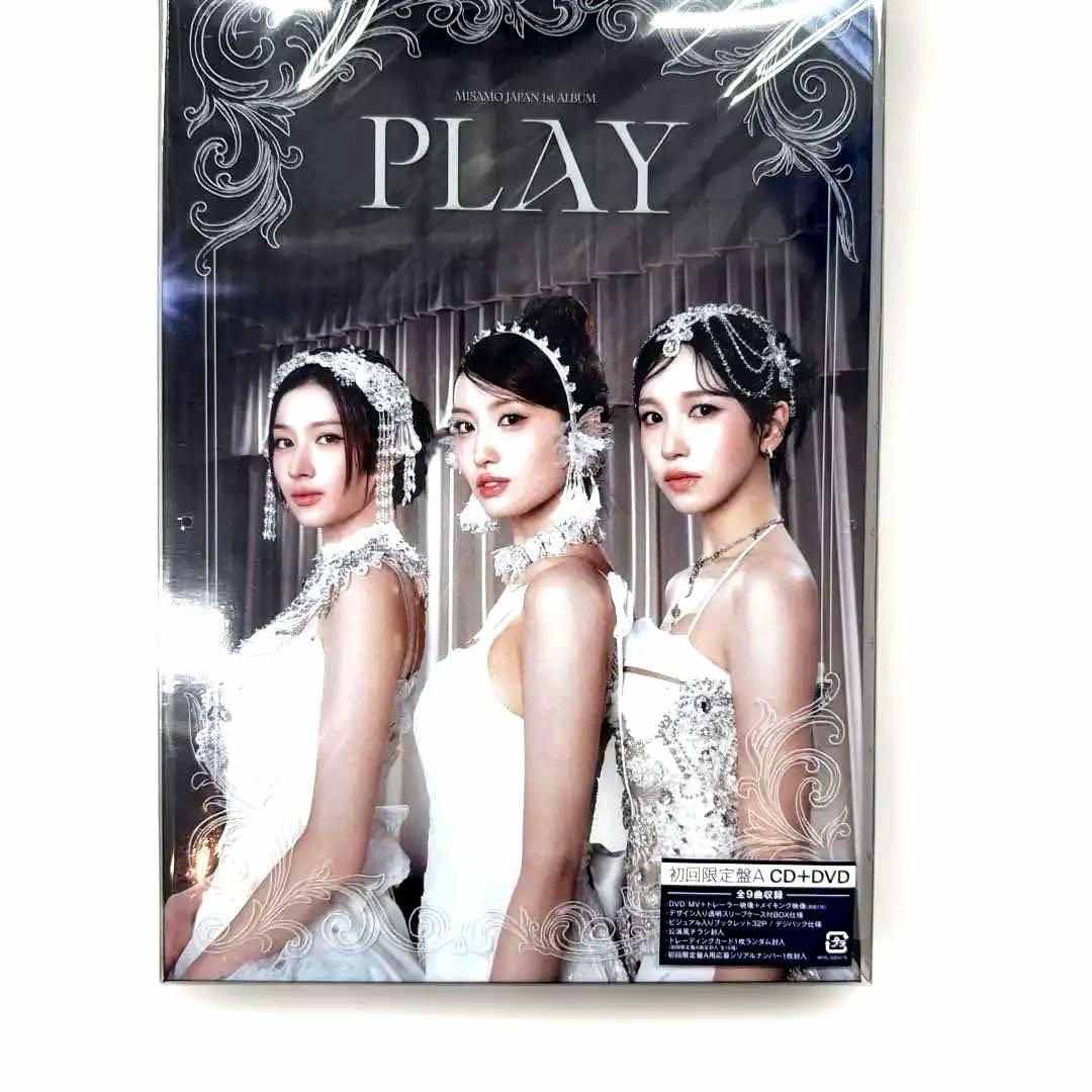 ♪ ミサモ PLAY 新品未開封 初回限定盤 MISAMO - メルカリ