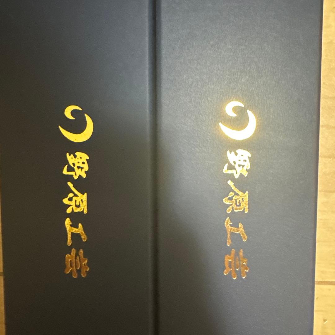 野原工芸 キハダ シャープペンシル 新型 0.5mm シーオーク ボールペン新型