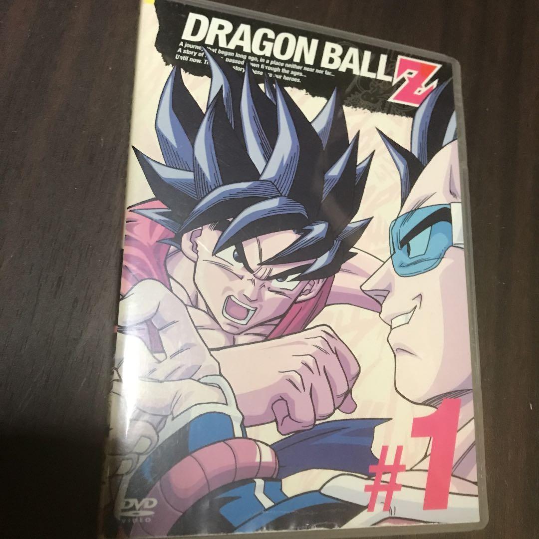 ドラゴンボールZ #1 「目をさませカカロット！楽しいぞ！サイヤ人の血
