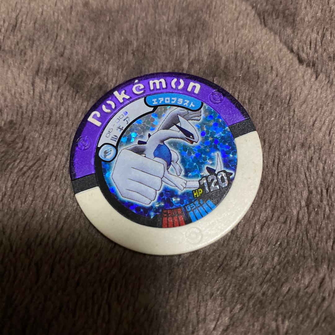 ポケモンバトリオ ルギア 第6弾 マスターボール - メルカリ