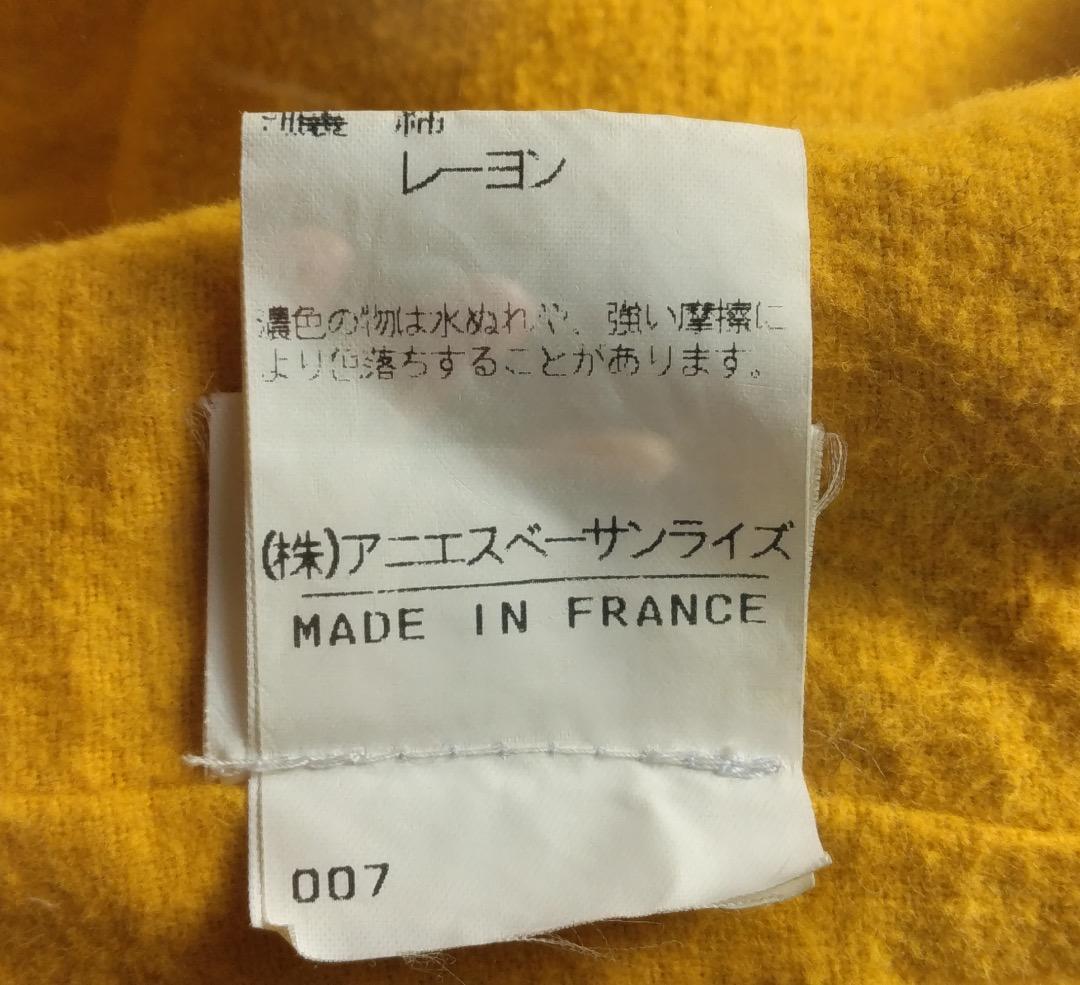 agnes b. homme アニエスベー オム フランス製Pコート(L/XL) - メルカリ