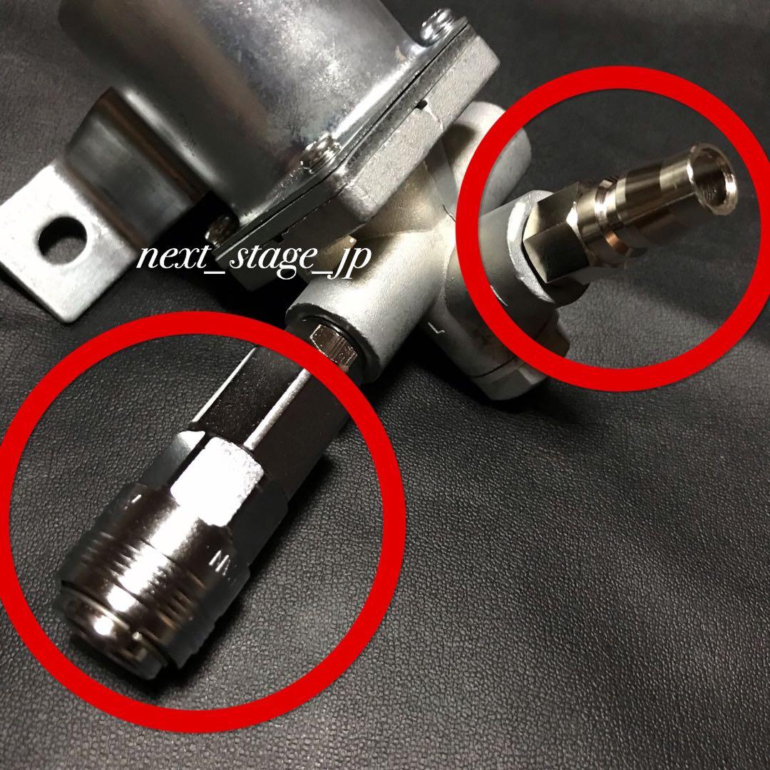 ガードリレー/キシューンバルブセット】排気バルブ 三菱純正互換