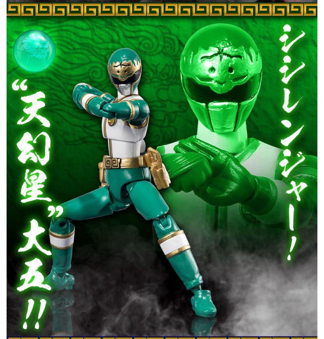 SHODO SUPER 五星戦隊ダイレンジャー 【プレミアムバンダイ限定】新品