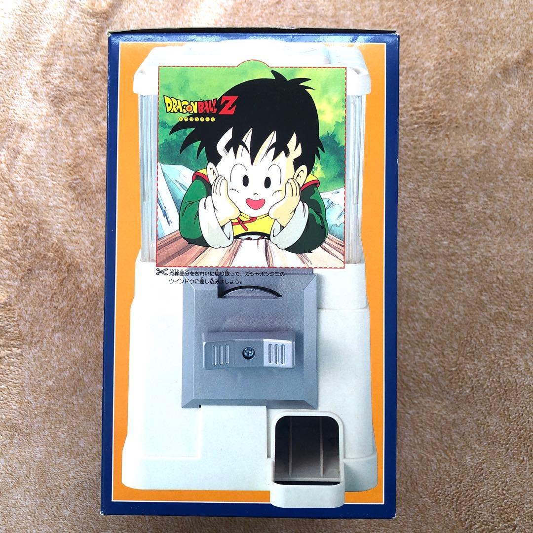 ドラゴンボールZ ガチャポンミニ レトロ ビィンテージ - メルカリ