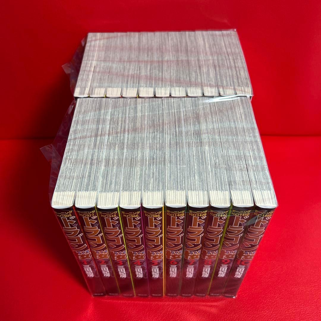 ドラゴン桜 漫画 全巻セット 1巻〜21巻 全21巻 - メルカリ