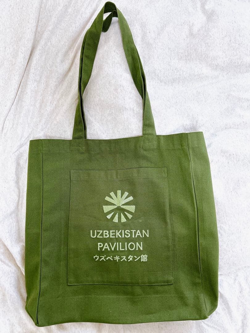 万博 ウズベキスタントートバッグ - メルカリ
