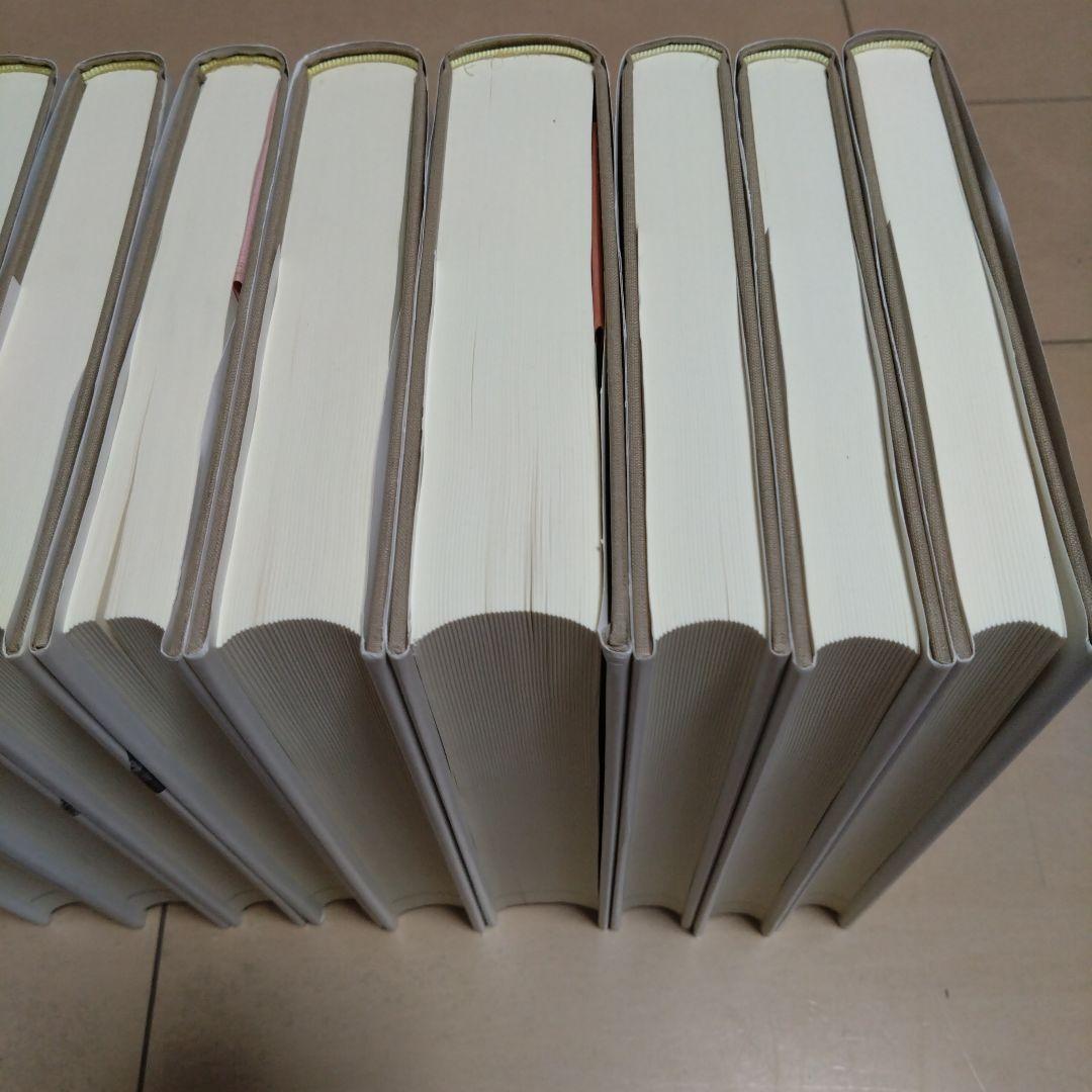 昭和文学年表 全9巻 谷沢永一（監修）浦西 和彦 (編集)