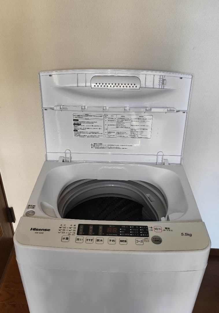 2022年製 洗濯機 （5.5K）近隣配送無料＋保証＋設置込み