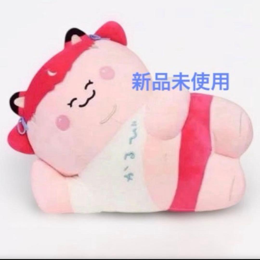 デブかるび ぬいぐるみ （寝） 新品未開封 - メルカリ