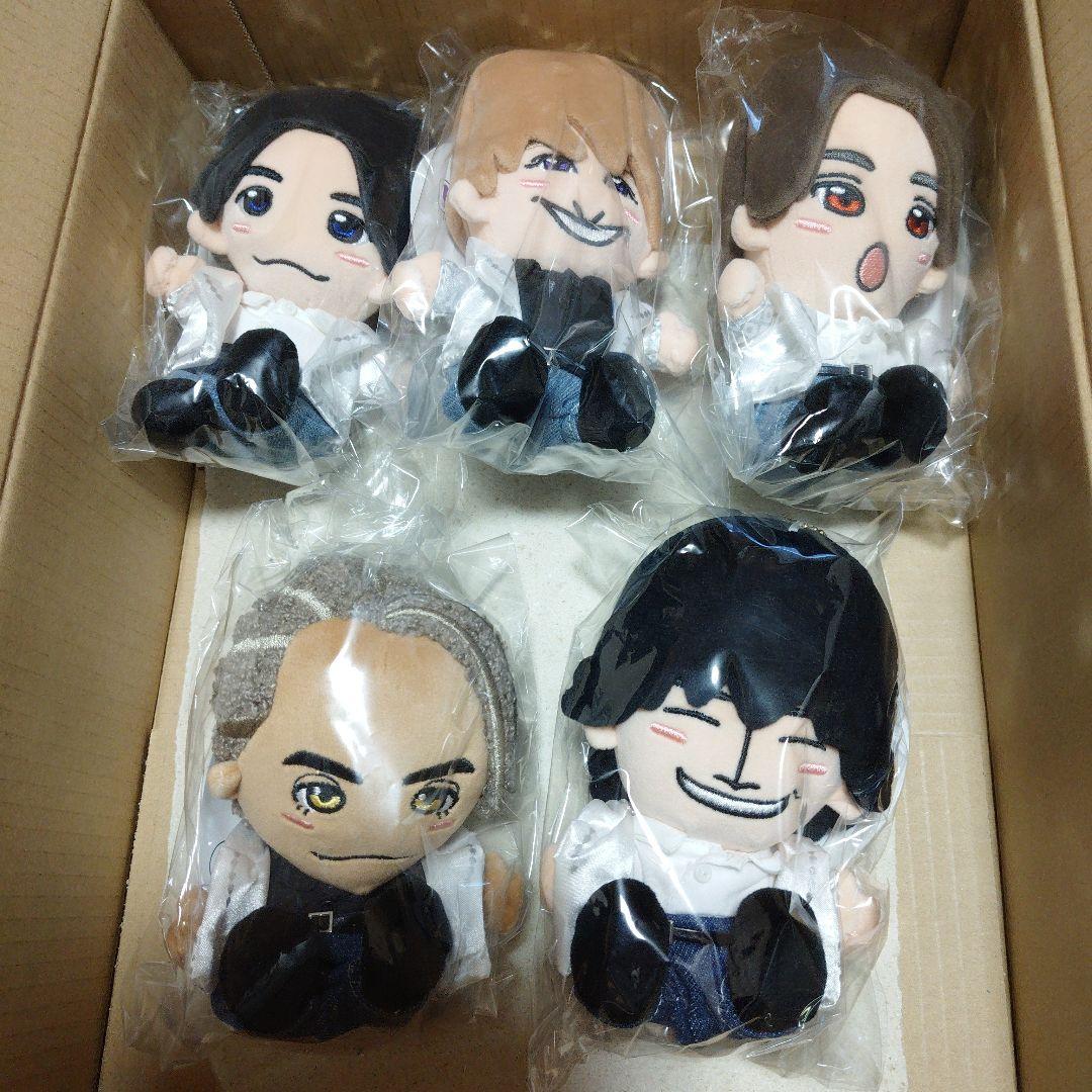 Aぇ! group はぴぬい5体セット - メルカリ