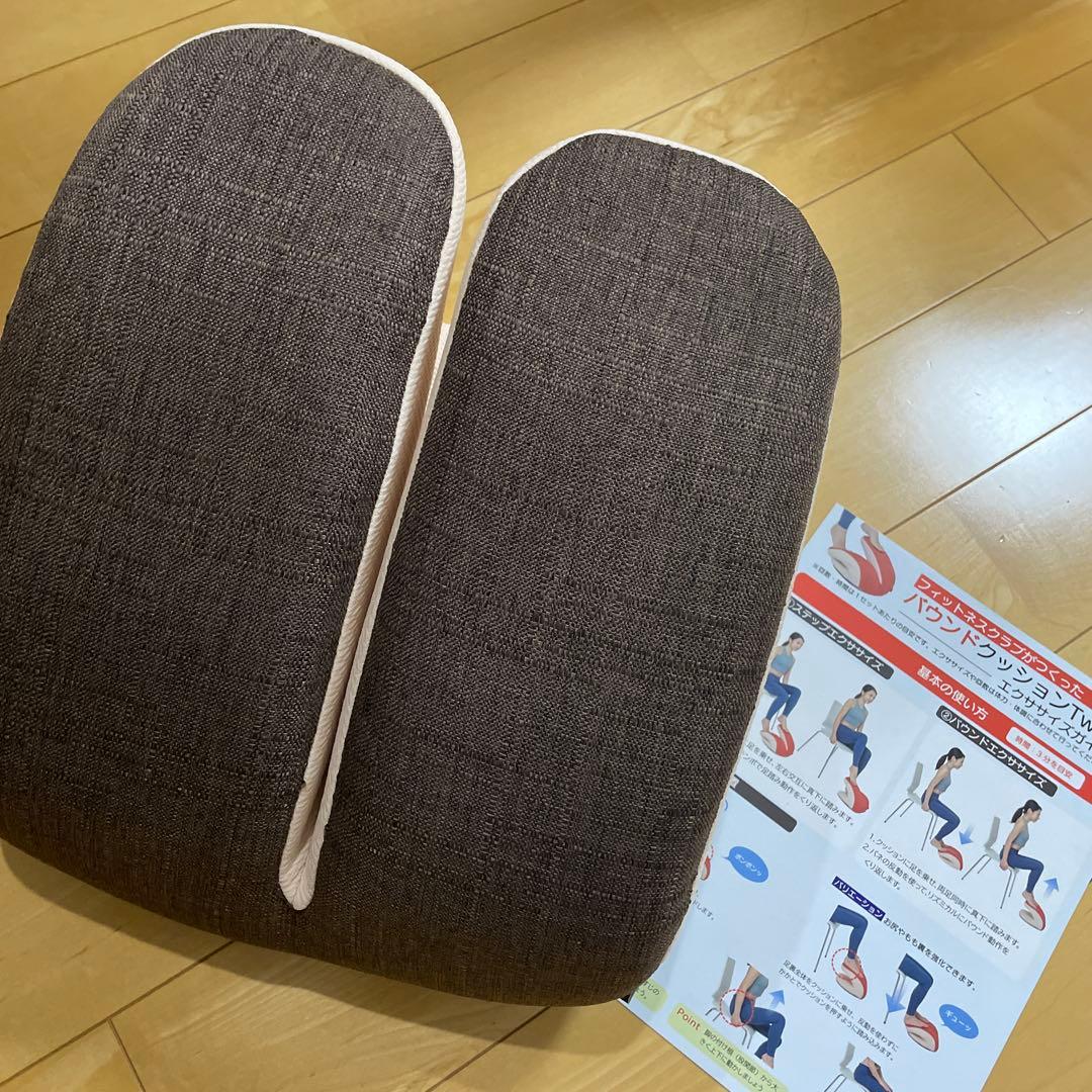 バウンドクッション Twin スポーツオアシス メーカー ブラウン バウンドクッションTwin