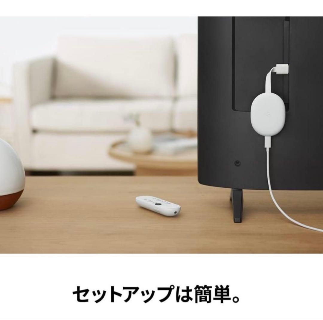 Chromecast Google TV 4K GA01919-JP 新品未開封 - メルカリ