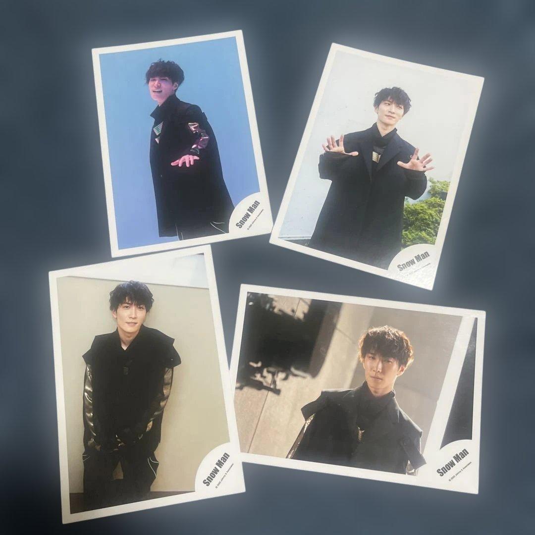 SnowMan 渡辺翔太 W 4枚セット 写真 バラ売り可⭕️ - メルカリ
