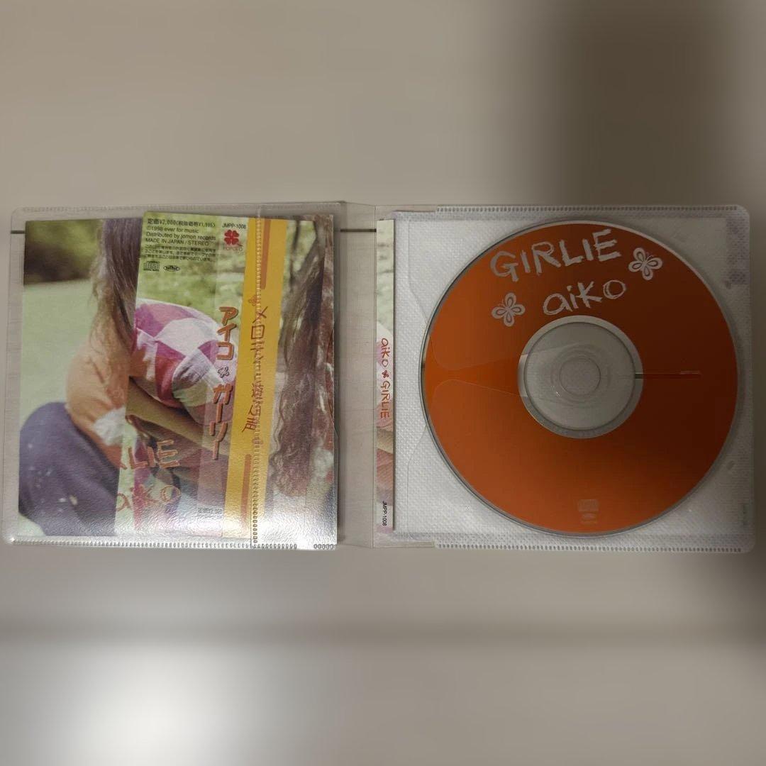 aiko astral box ハチミツ GIRLIE ナキムシ CDセット